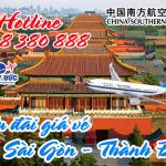 China Southern Airlines ưu đãi giá vé Sài Gòn – Thành Đô