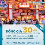 Vietnam Airlines ưu đãi đồng giá chỉ 30 USD đi Đài Loan
