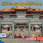 Mua vé máy bay đi Đài Nam (TNN) Đài Loan tại Quảng Bình như thế nào?
