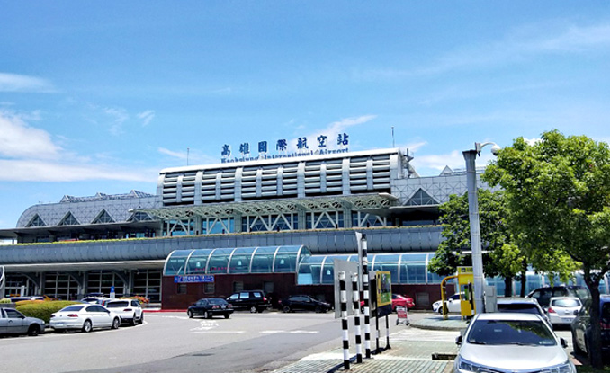 Danh sách sân bay quốc tế tại Đài Loan (Taiwan)