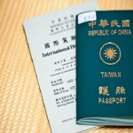 Tư vấn địa chỉ Xin Visa đi Đài Loan và giấy tờ cần thiết